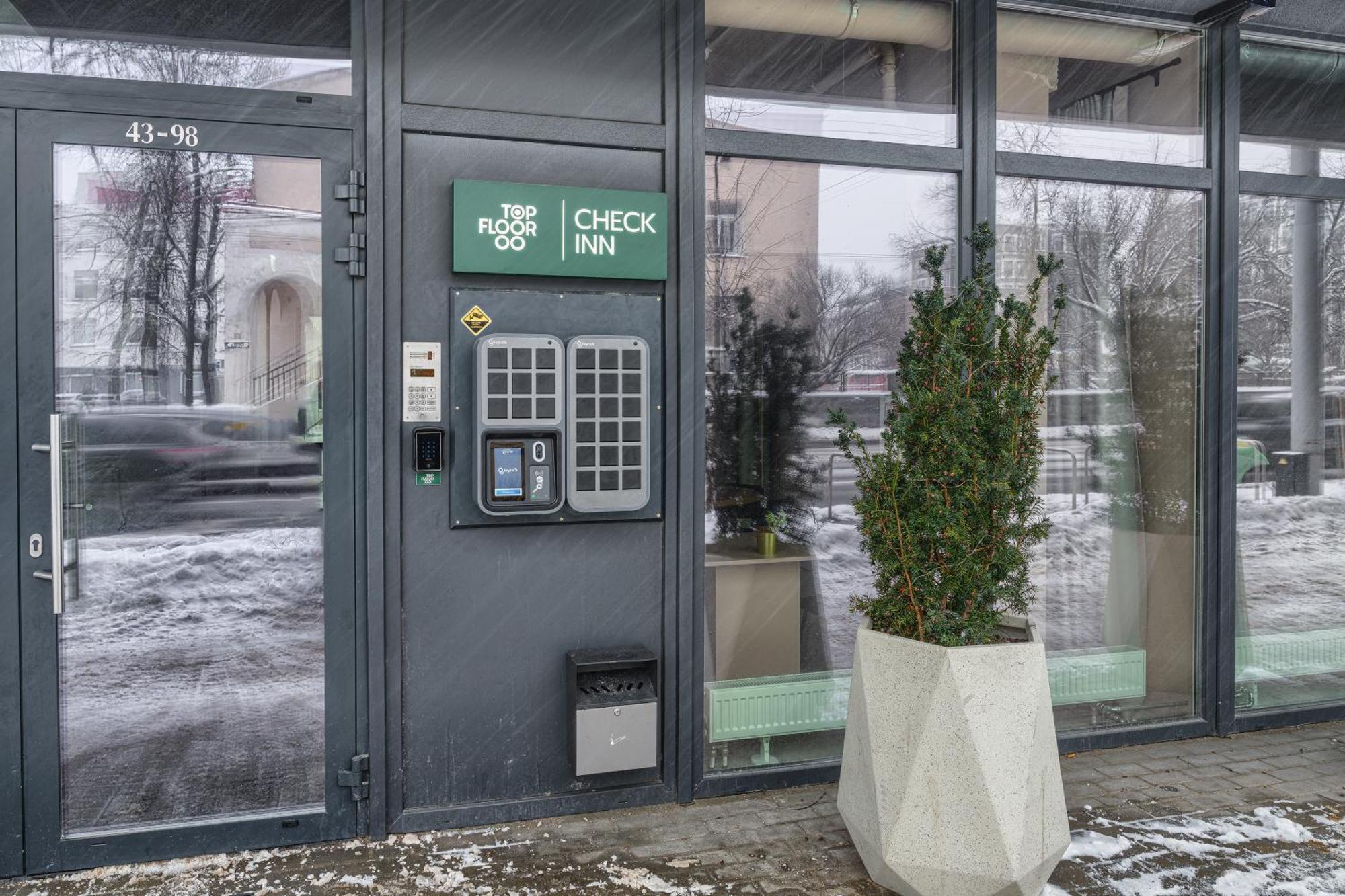 Topfloor Apartments VNO Kültér fotó